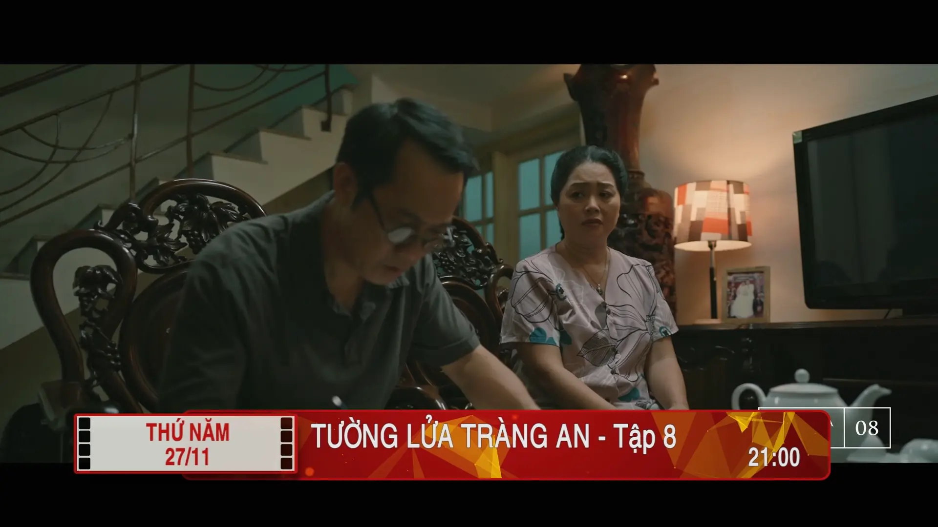 'Tường lửa Tràng An' - Tập 8: Lừa đảo